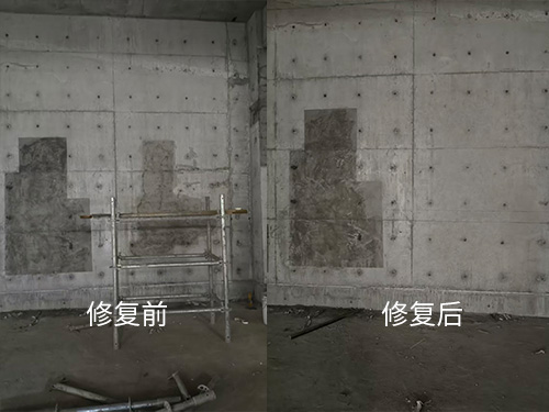 混凝土結(jié)構(gòu)修復(fù)系統(tǒng)